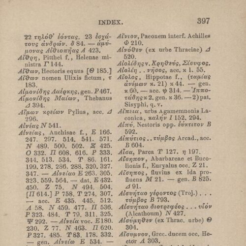 17,5 x 11,5 εκ. Δεμένο με το GR-OF CA CL.4.9. 4 σ. χ.α. + ΧΙV σ. + 471 σ. + 3 σ. χ.α., όπου στο 